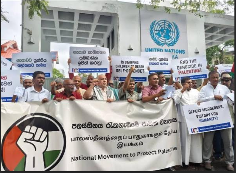 ජන ඝාතක යුද්ධය නවත්වව්. පලස්තීන රාජ්‍ය පිලිගනිව්. සියලු පක්ෂ එක්වේ. 